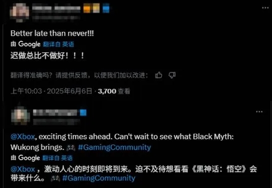 微信截图_20250810151115.png