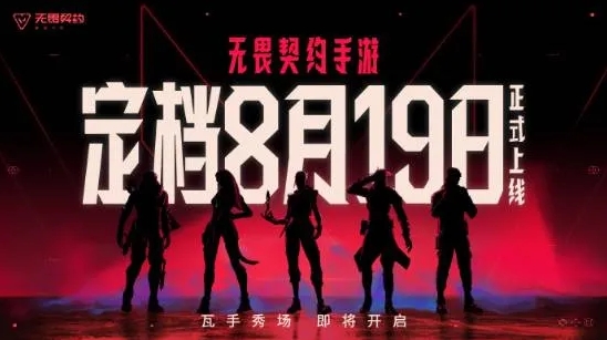 微信截图_20250810152459.png