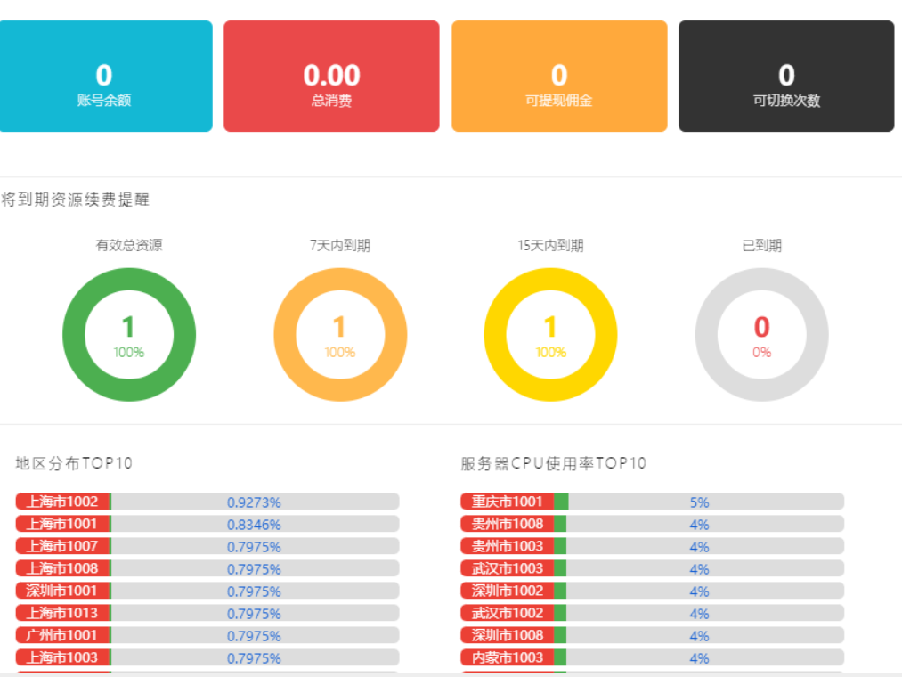 202603251619.png image.png