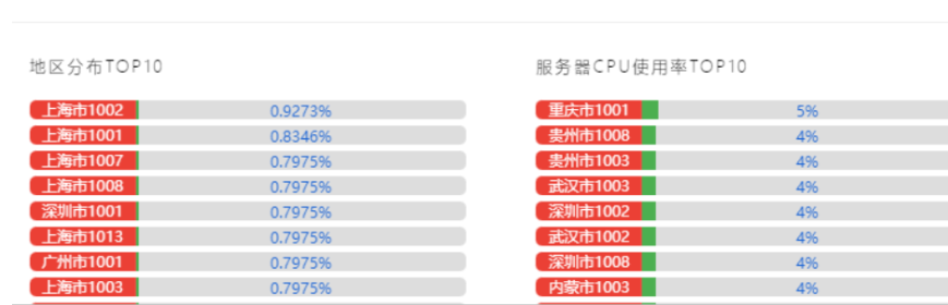 202603265185.png image.png